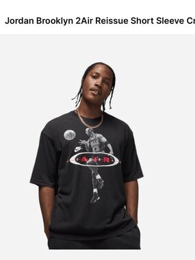 Jordan Black Graphic Air Basketball Short Sleeve Tee
